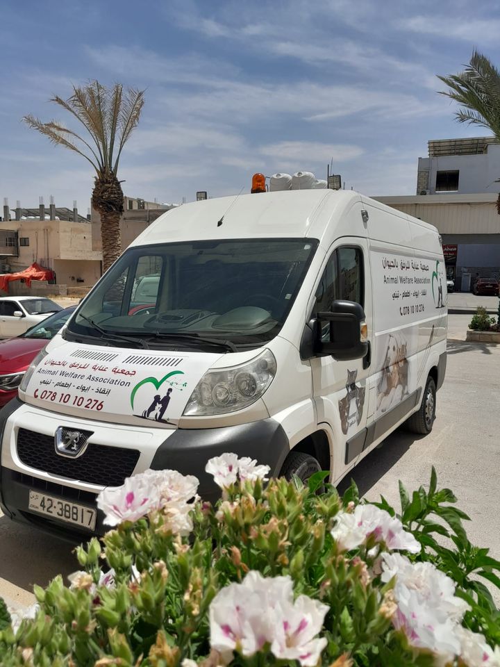 تم بعون الله تجهيز العيادة المتنقلة الخاصة بجمعية عناية للرفق بالحيوان