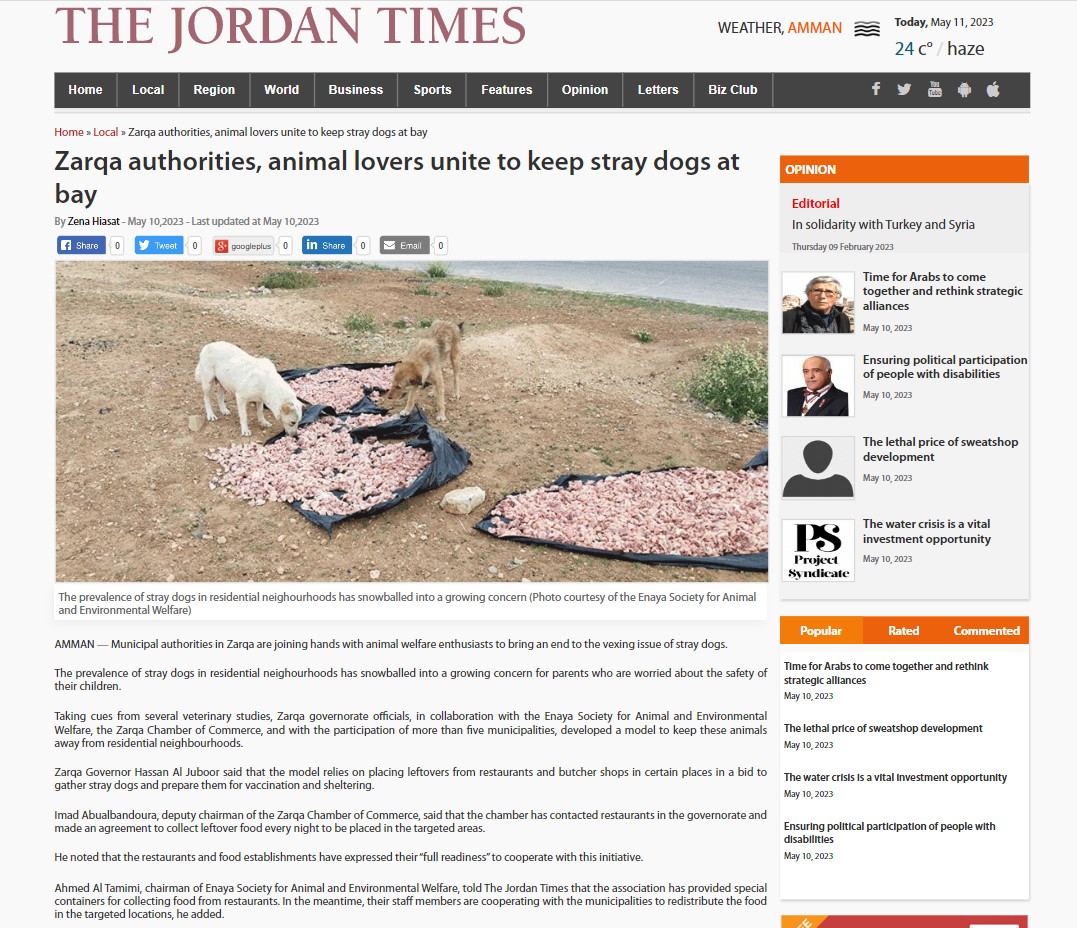 صحيفة Jordan Times تتبنى جمعية عناية للرفق بالحيوان لمساهمتها في إطعام الكلاب الضالة صحيفة Jordan Times تتبنى جمعية عناية للرفق بالحيوان لمساهمتها في إطعام الكلاب الضالة